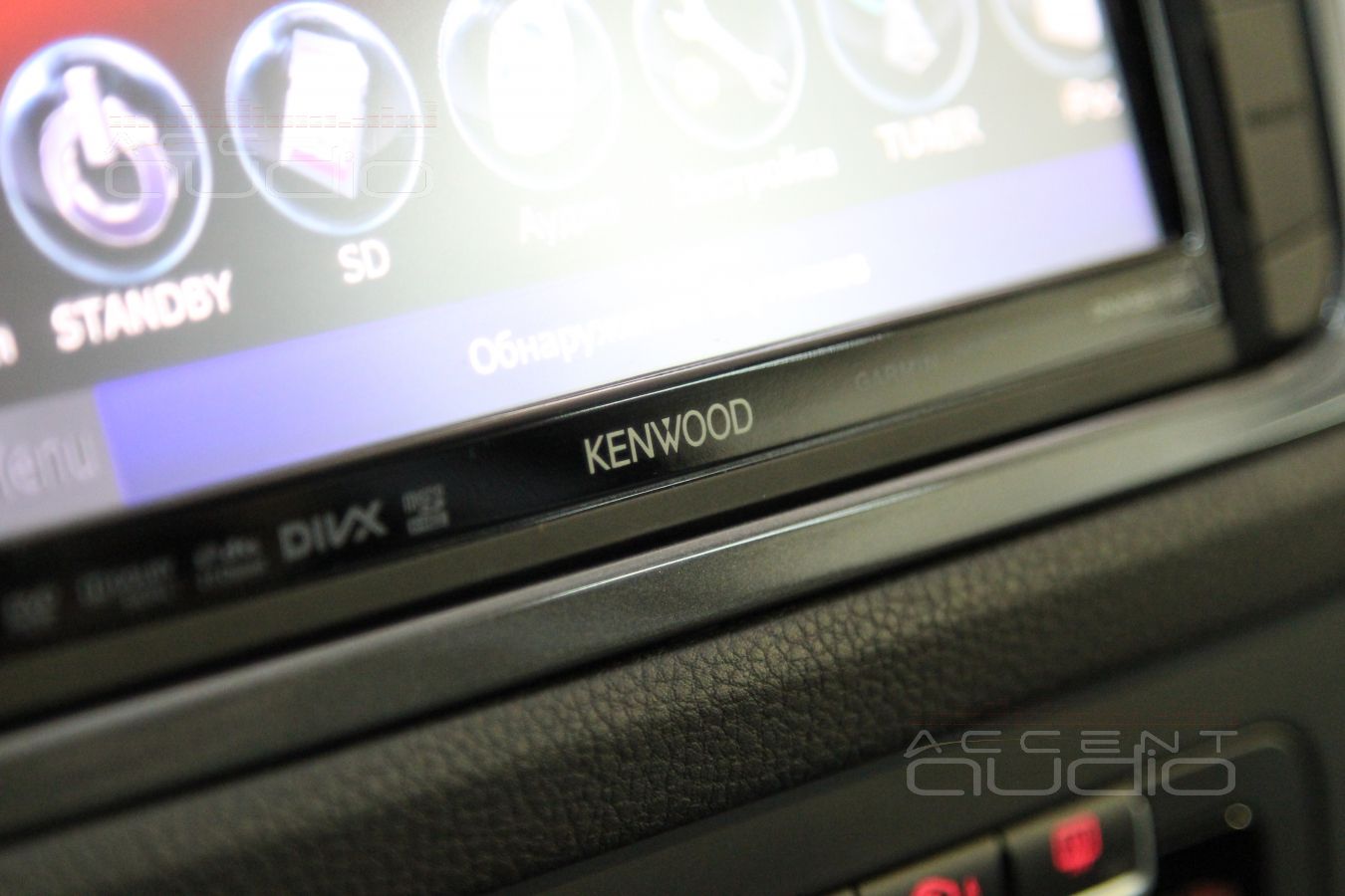 Замена магнитолы в Volkswagen Tiguan