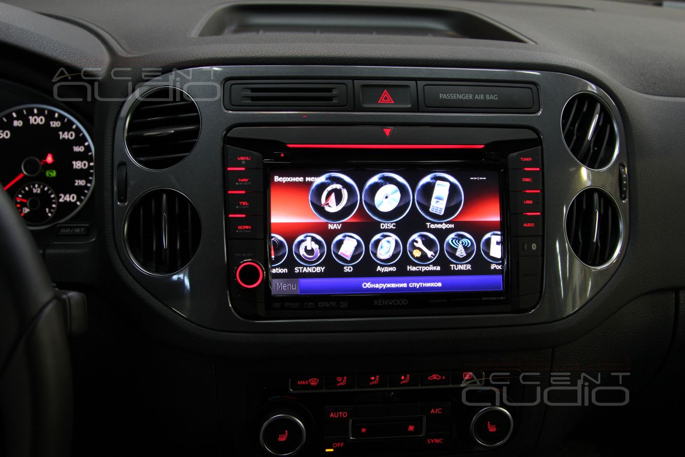 Замена магнитолы в Volkswagen Tiguan