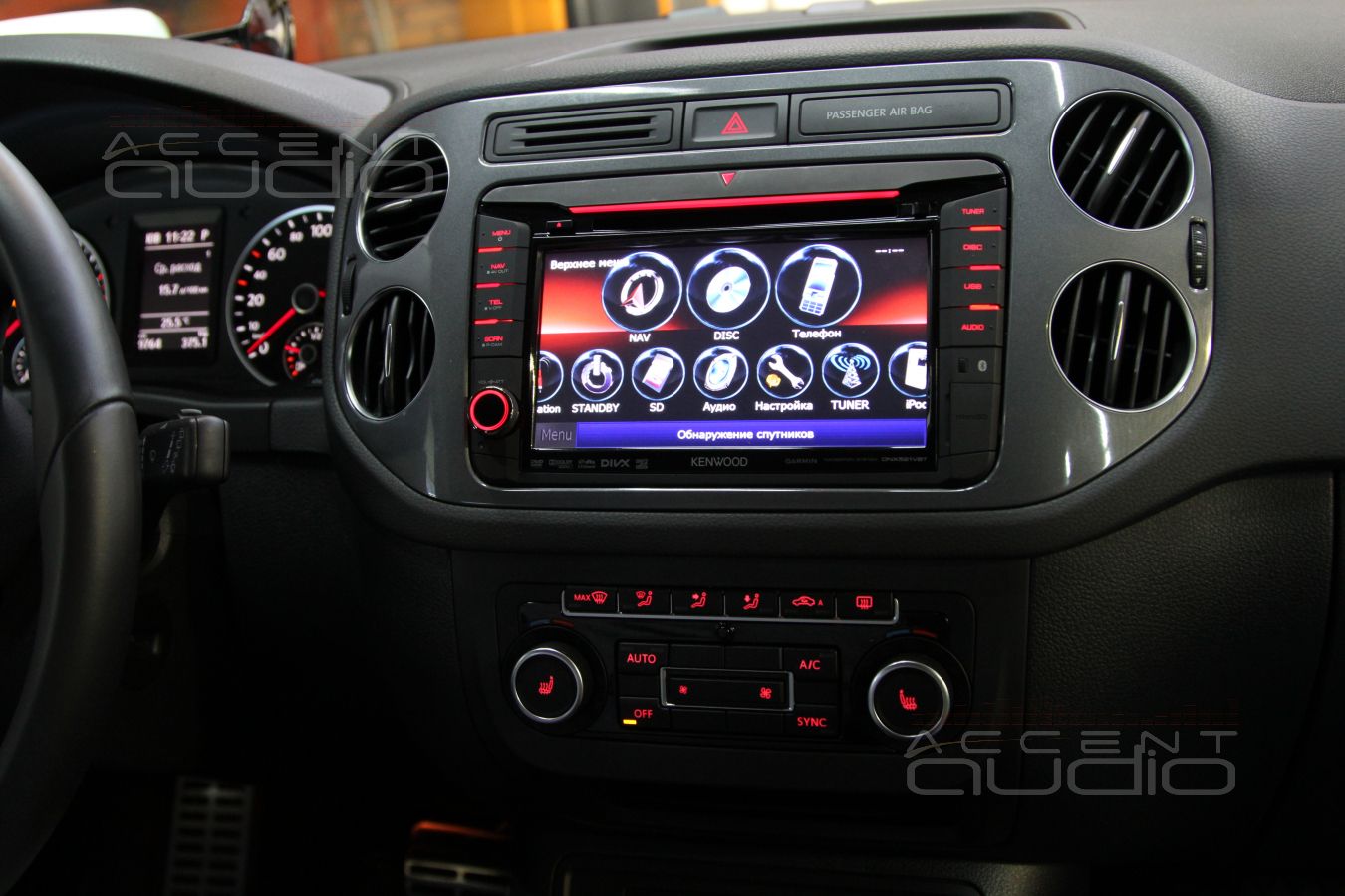 Замена магнитолы в Volkswagen Tiguan