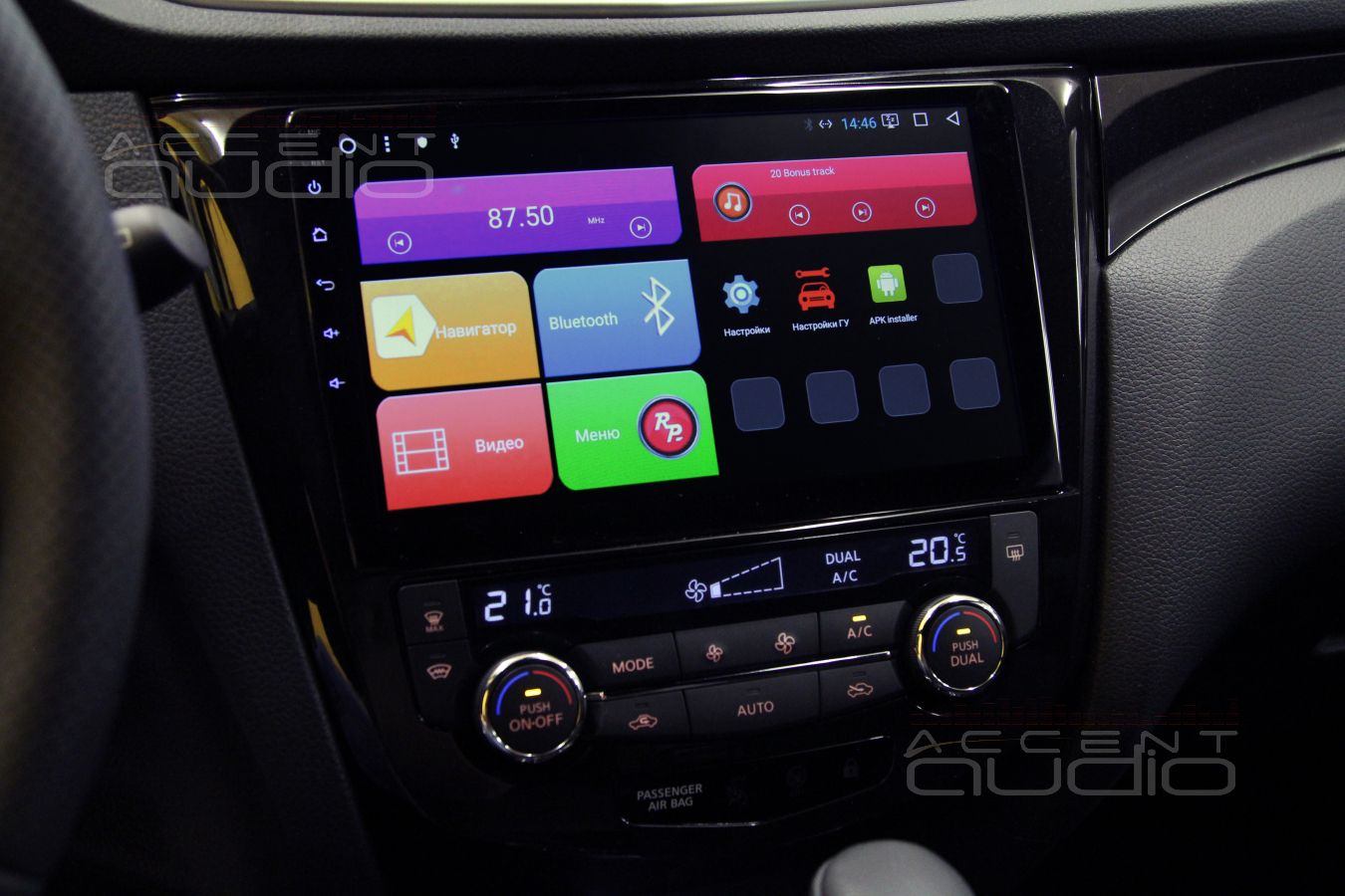 Установка магнитолы Redpower 31310 R IPS DSP ANDROID 7 в Nissan Qashqai J11