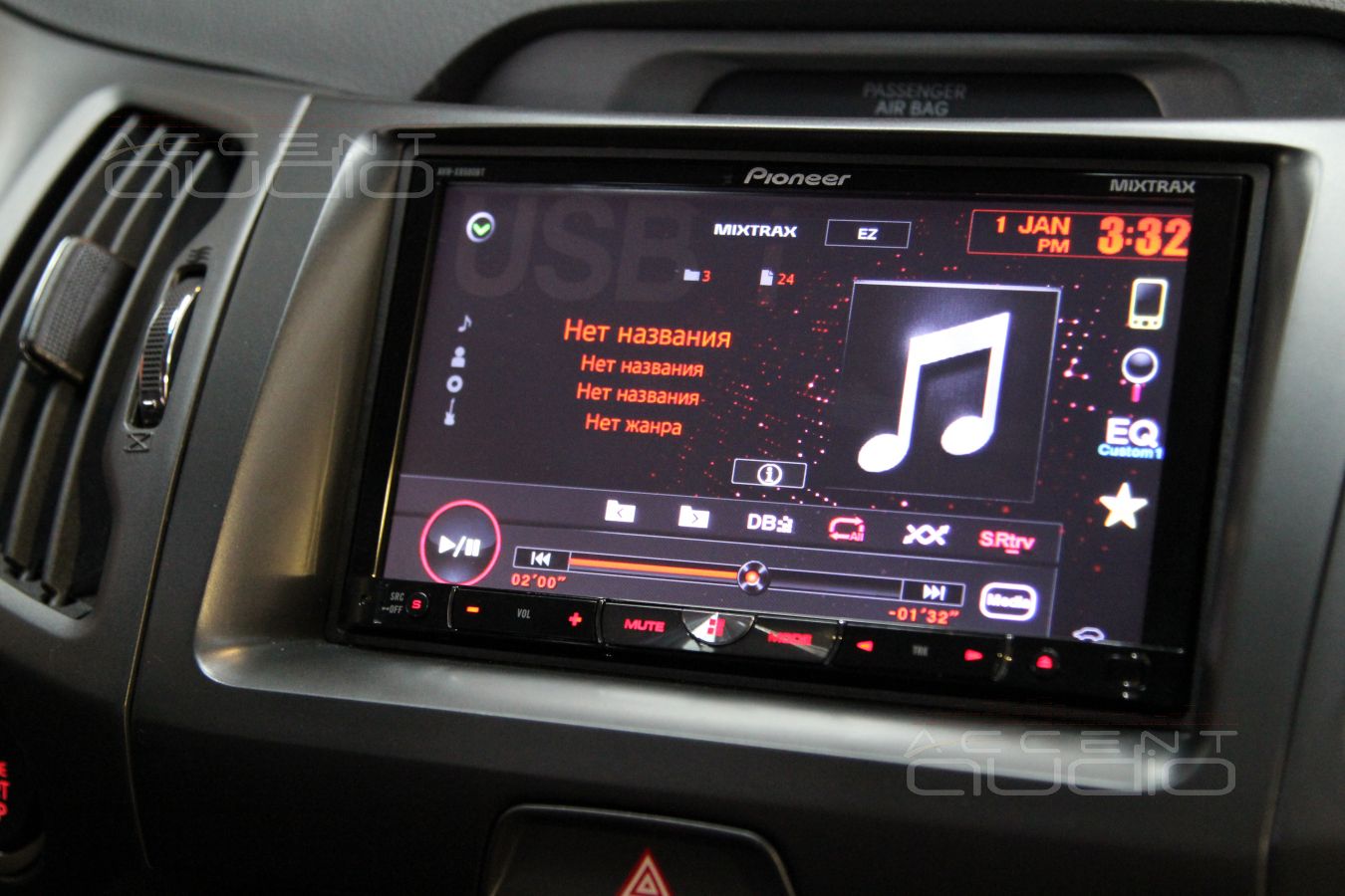 Kia Sportage NEW - полная замена аудиосистемы