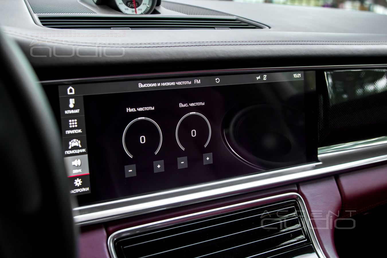 Почему и зачем те, кто любит свой автомобиль и музыку, обращаются в Accent-Audio ?