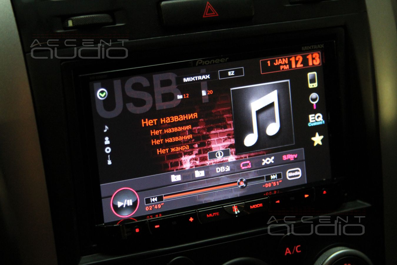 Магнитола Pioneer AVH-X8500BT в Suzuki Grand Vitara