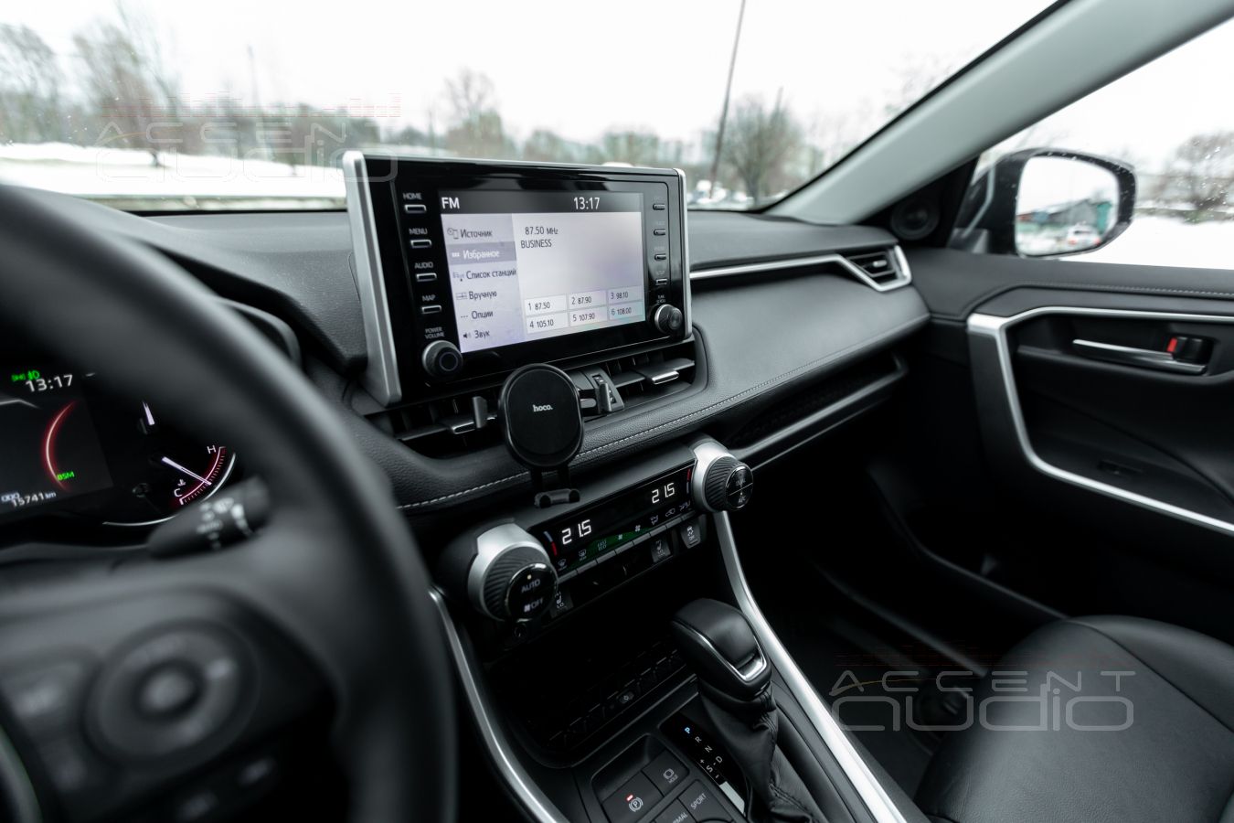 Великолепный звук и новый уровень комфорта Toyota RAV4