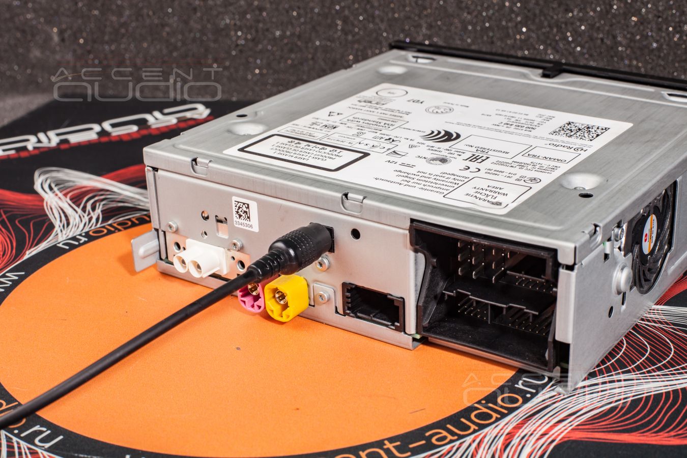 Проект новой аудиосистемы для Skoda Octavia A7