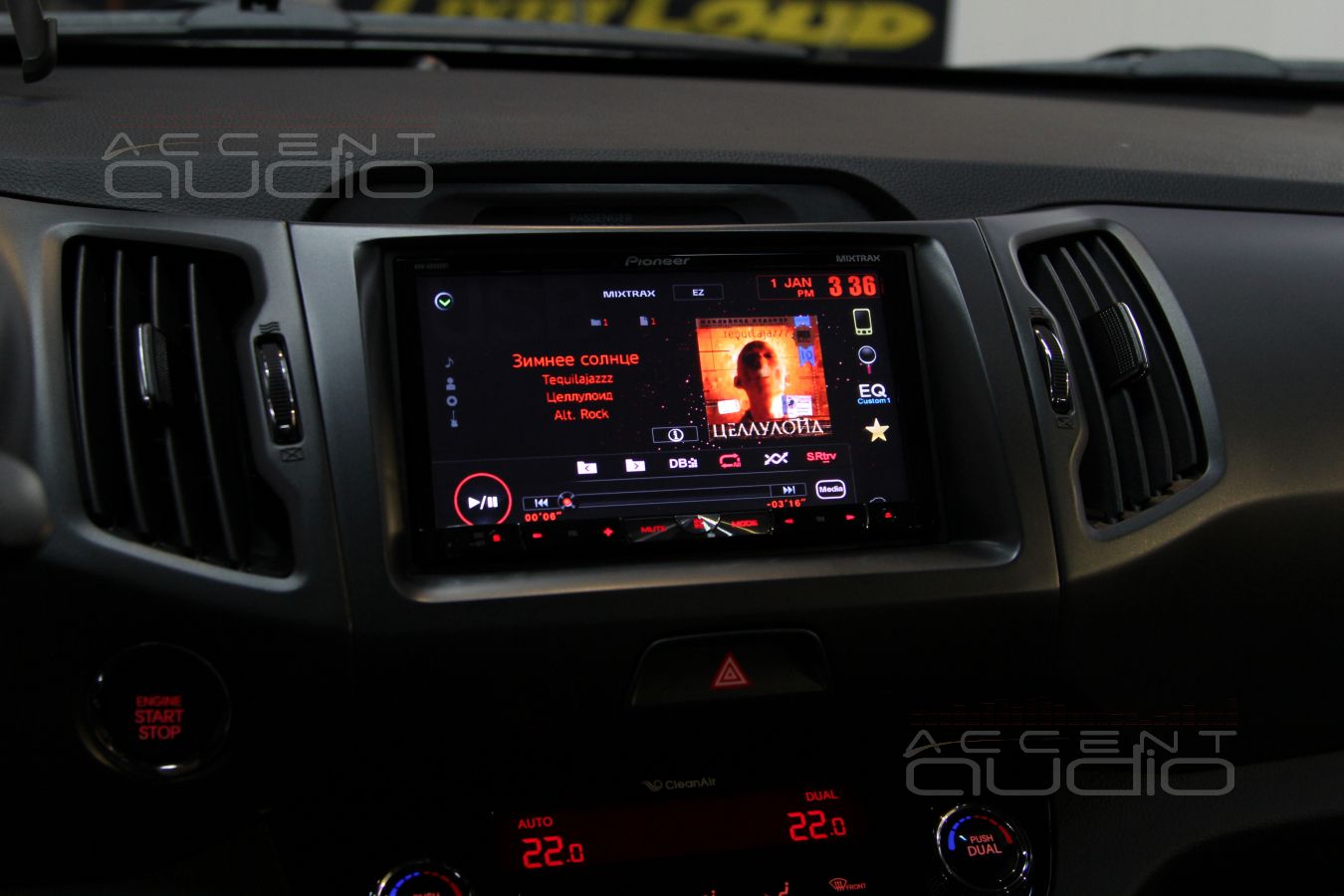 Kia Sportage NEW - полная замена аудиосистемы