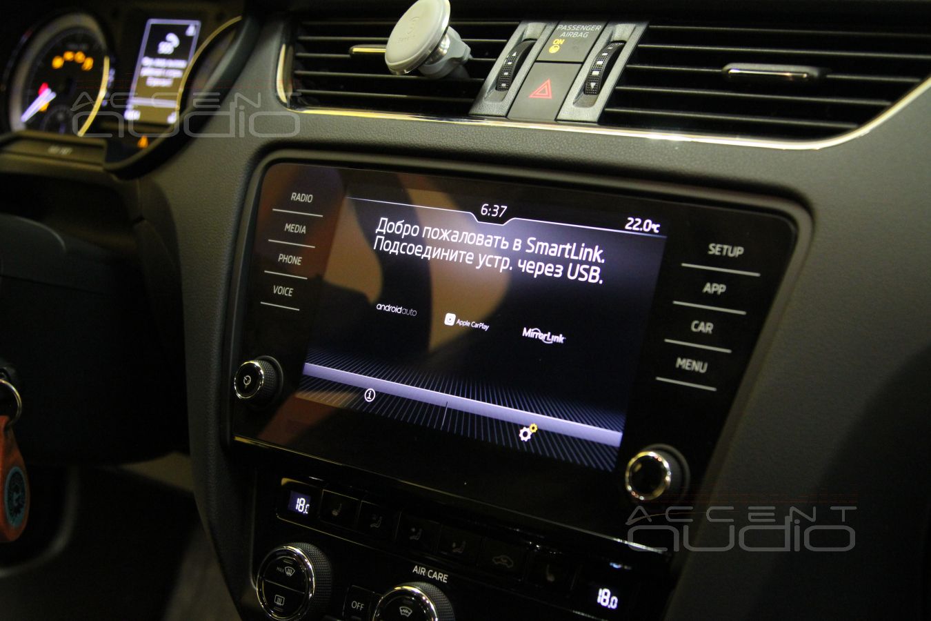 Аудиосистема от Accent-Audio: результат превосходит ожидания