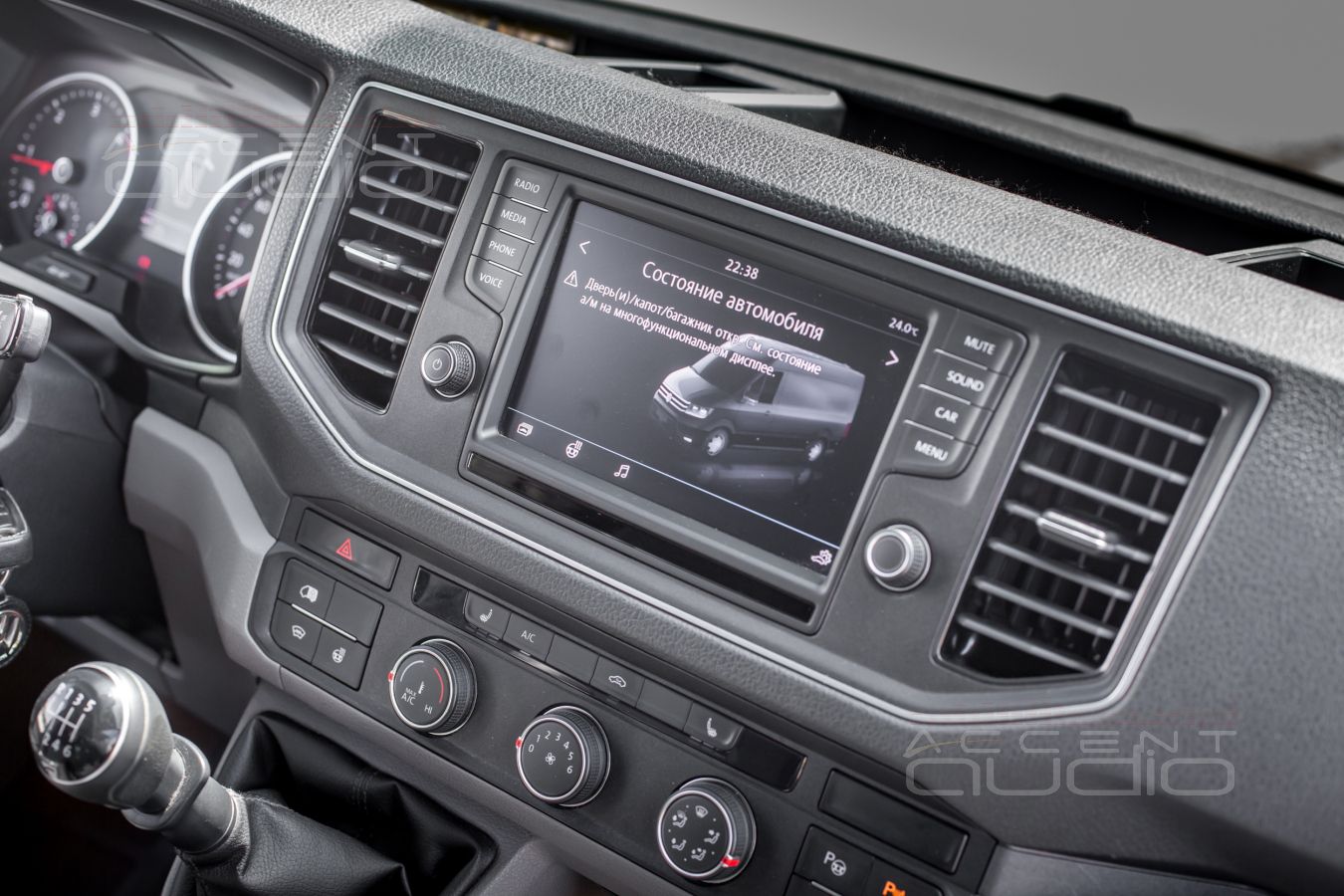 Звук премиум класса в грузовике – как это может быть ?