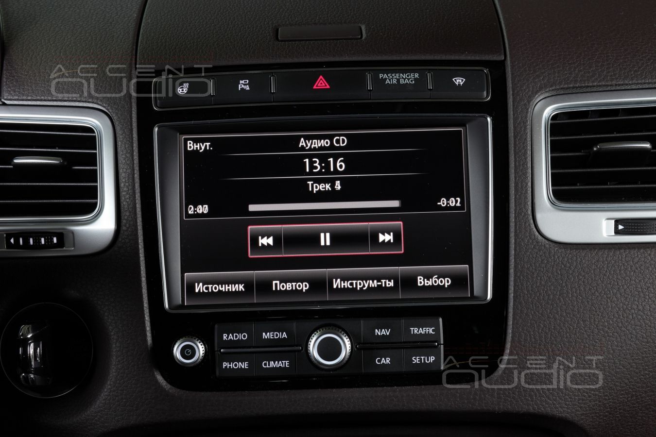 Система класса Hi-End в Volkswagen Touareg NF