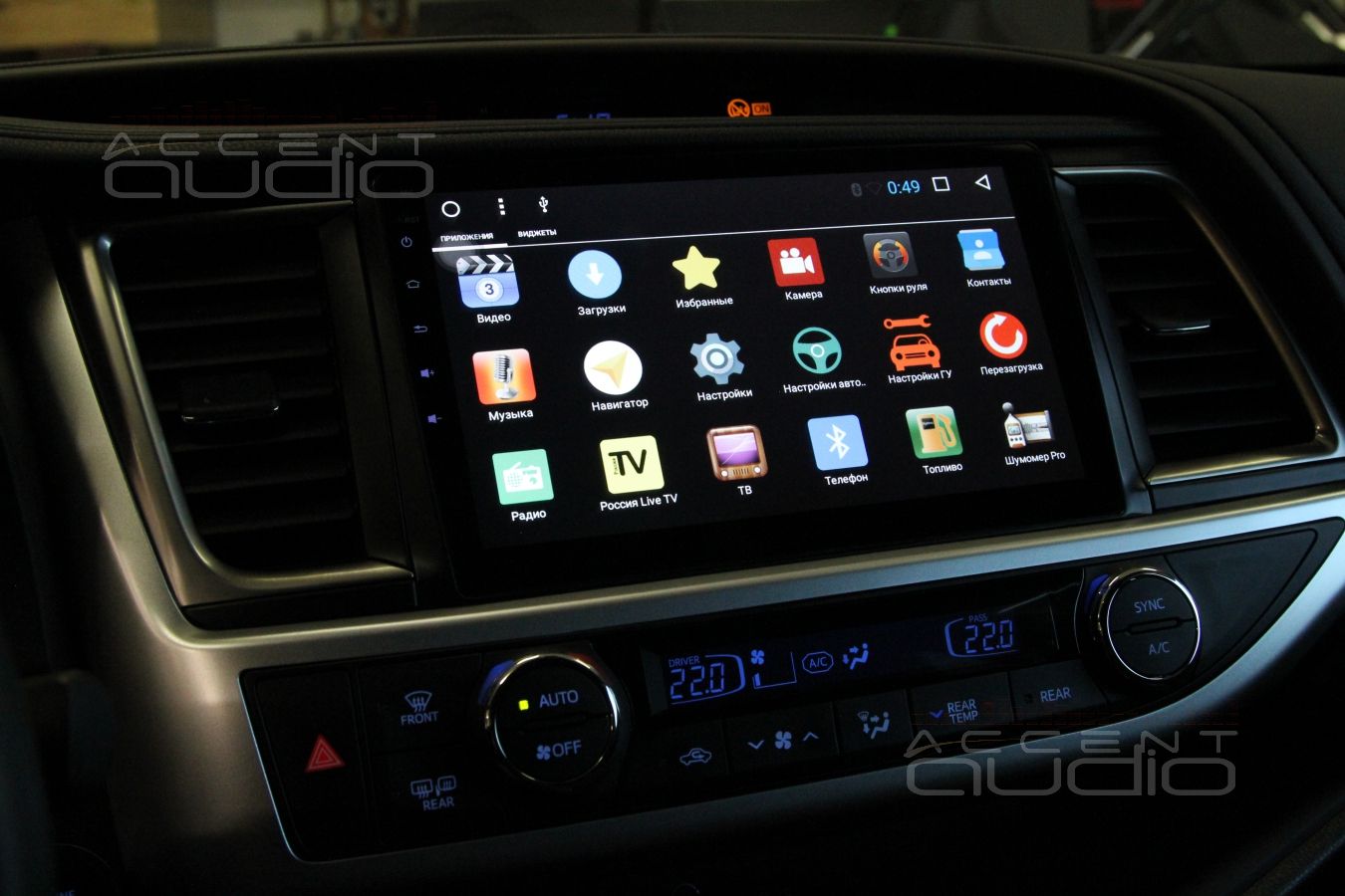 Новая магнитола в Toyota Highlander