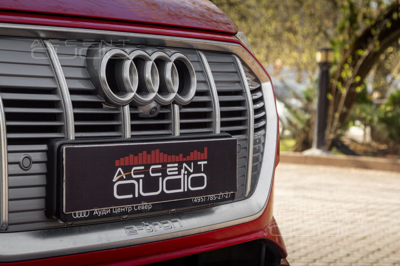 Новое звучание, несравнимое с Bang & Olufsen в Audi E-tron