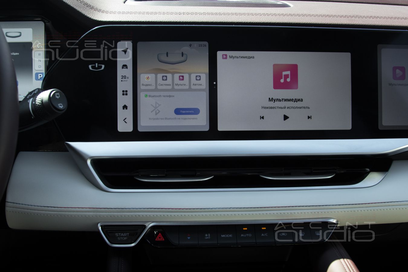 Техническое Задание, штатный звук и проект будущей системы для Monjaro