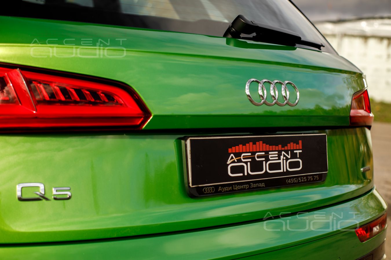 Проект аудиосистемы для нового Audi Q5 ll