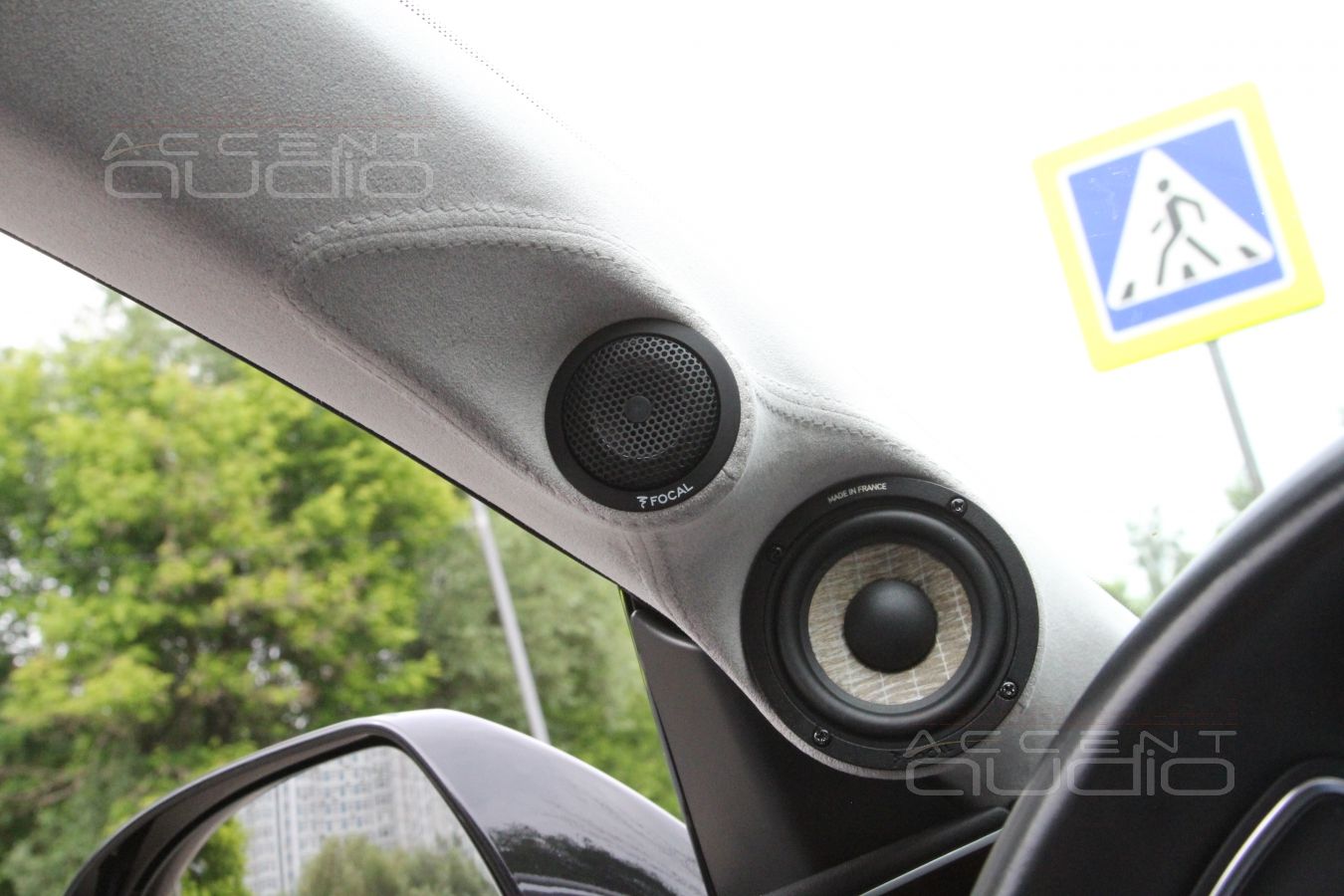 Установка трехкомпонентной акустики в Audi A7