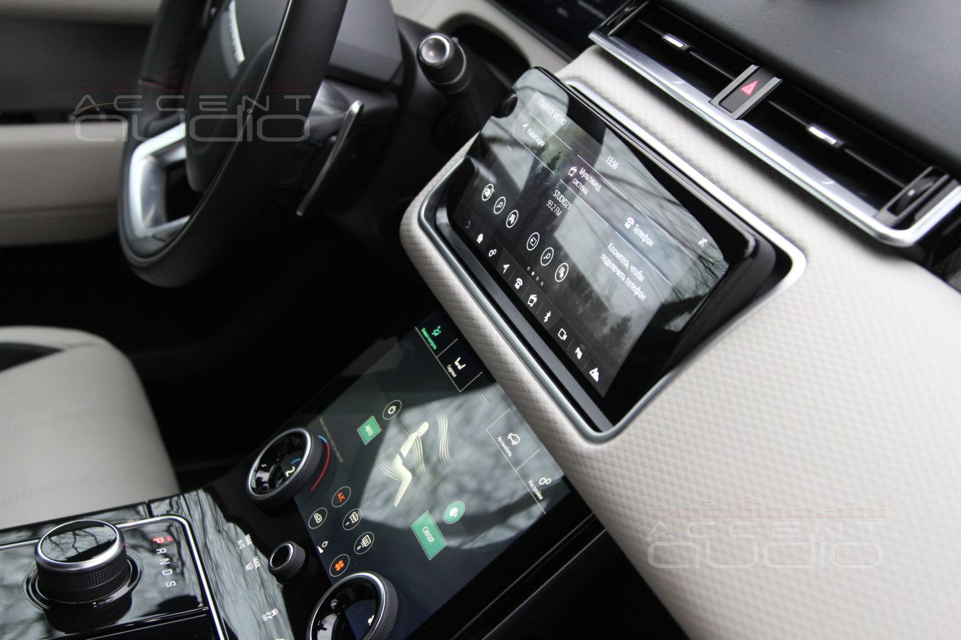 Новые аудиосистемы НЕmeridian в Range Rover Velar: результаты, выводы, рекомендации
