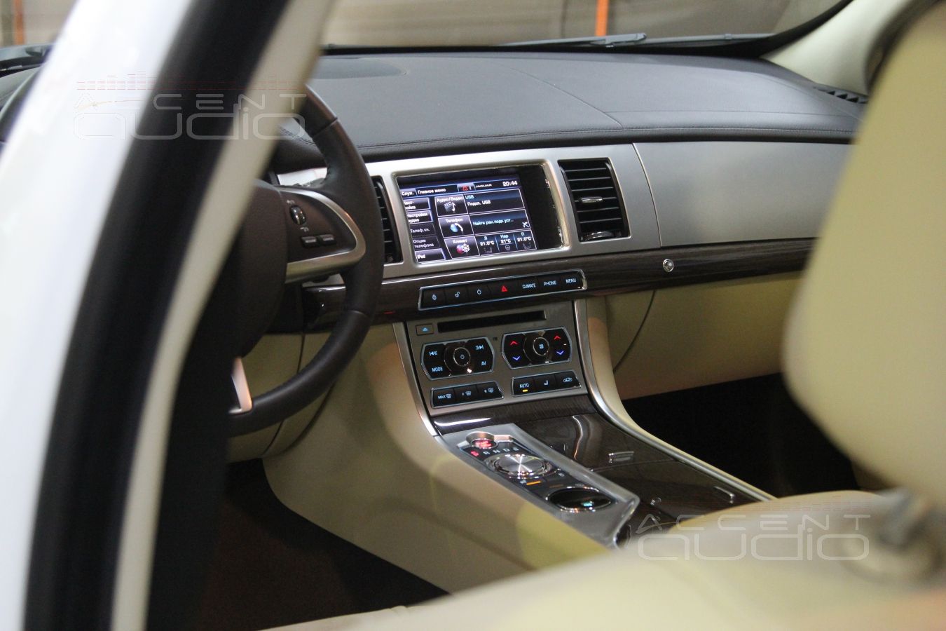 Управление системой