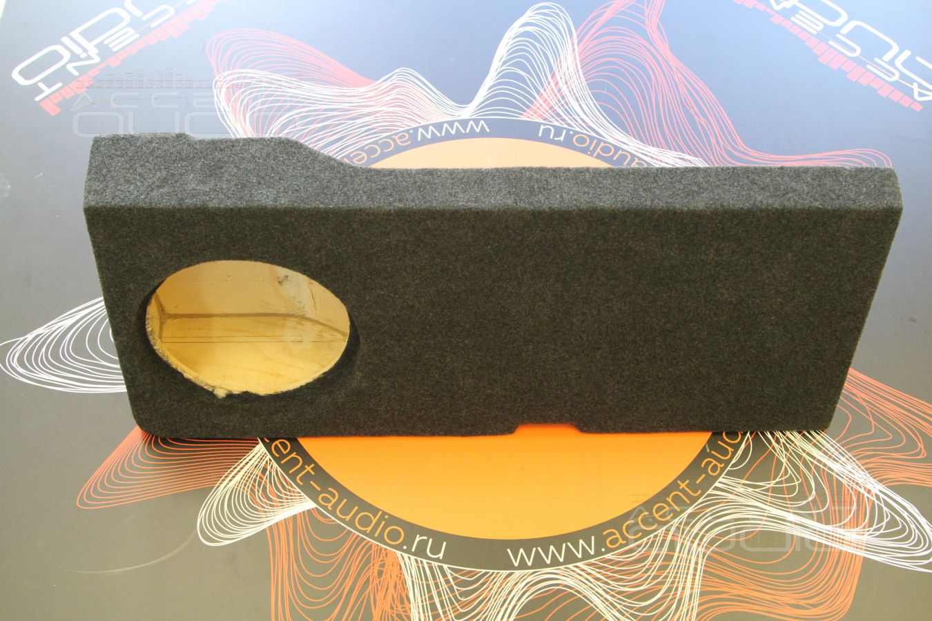 А как так сделан этот сабвуфер ?