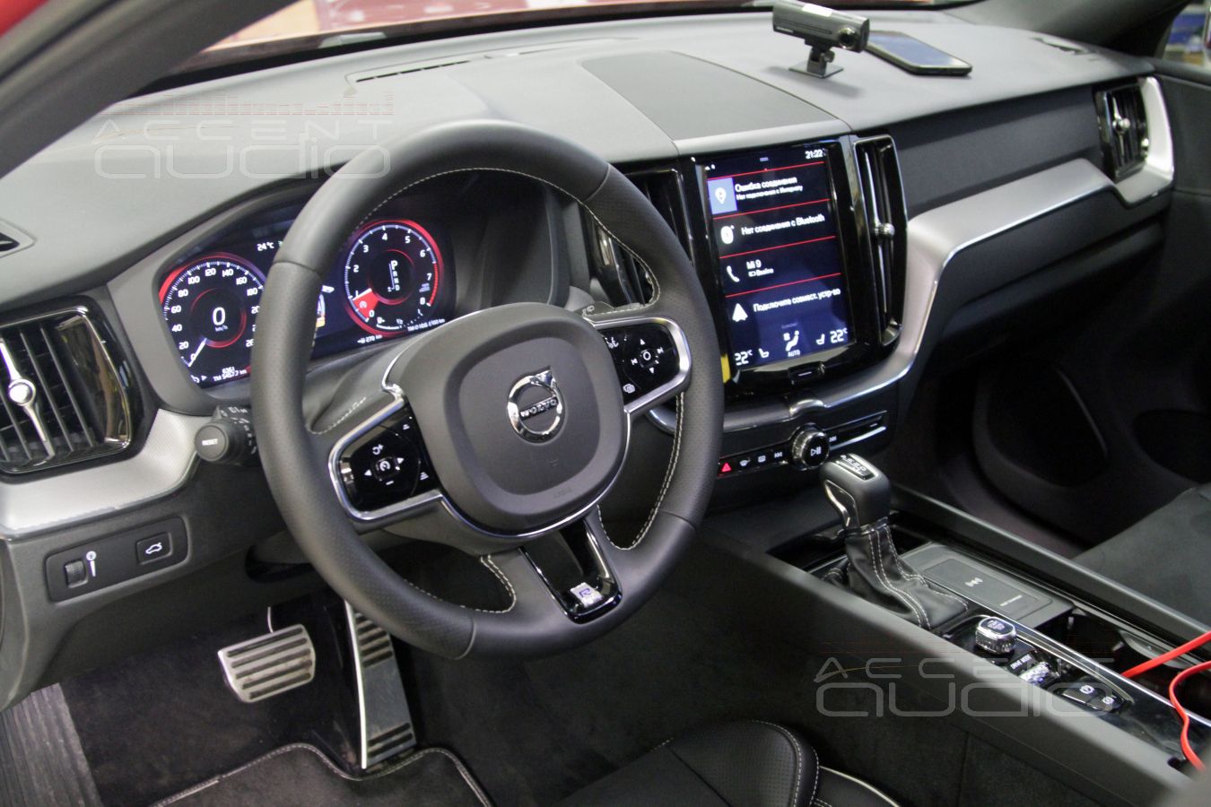 Техническое задание и его экономические особенности