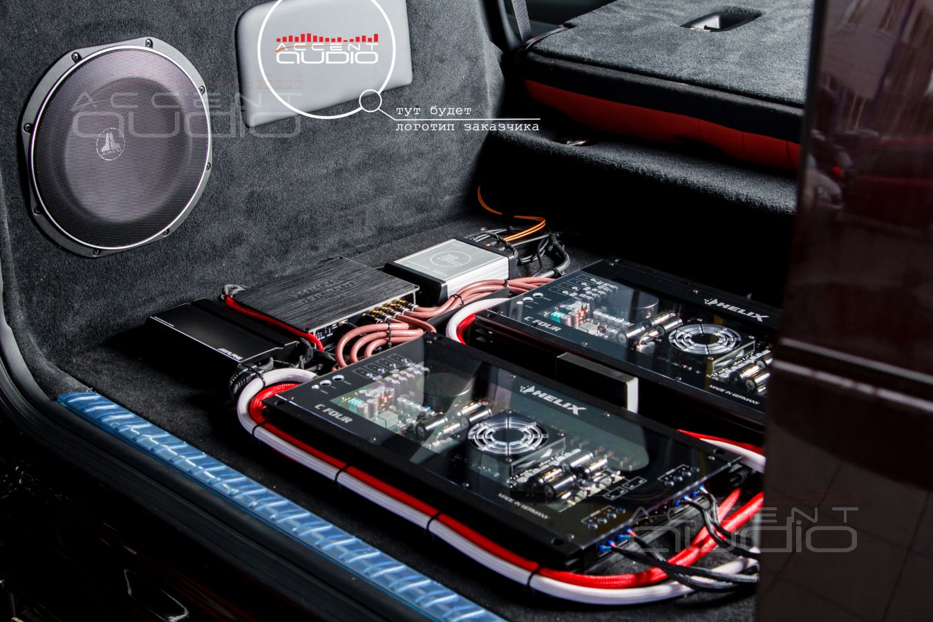 Установка Усилителей Helix, аудиопроцессора Helix и адаптера шины Most в Gelandewagen