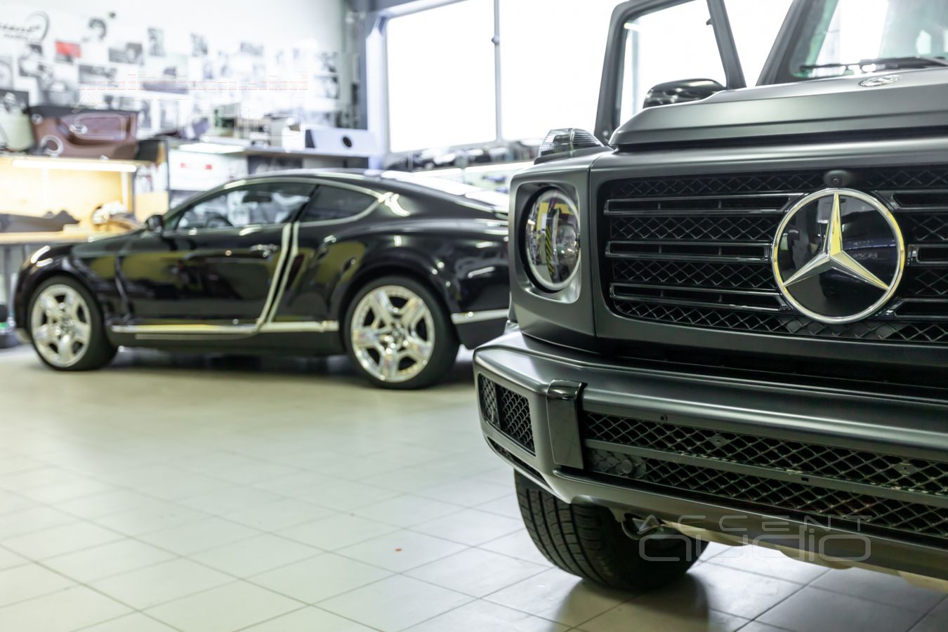 Интеграция