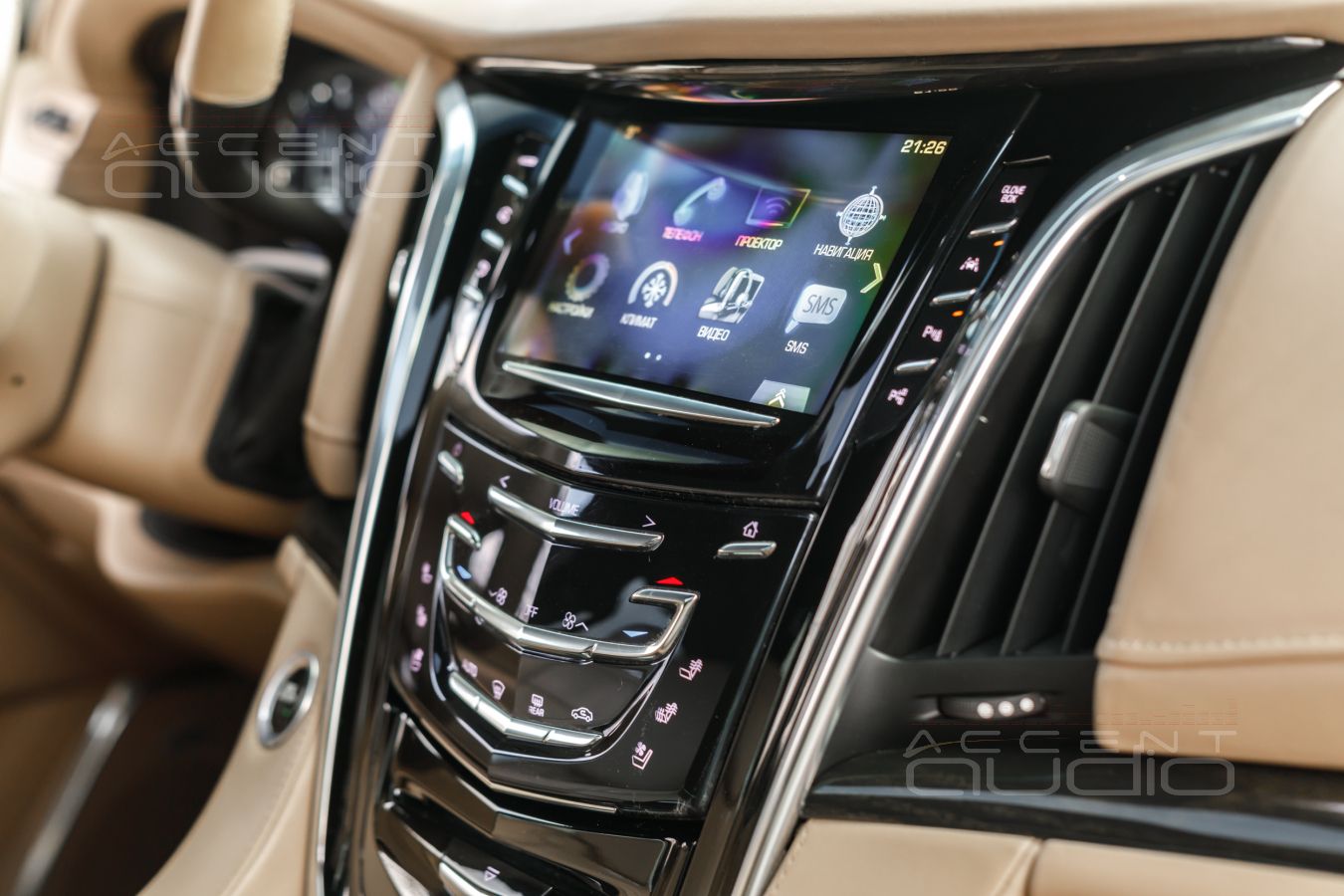 Можно ли дооснастить новый Cadillac Escalade хорошим звуком ?