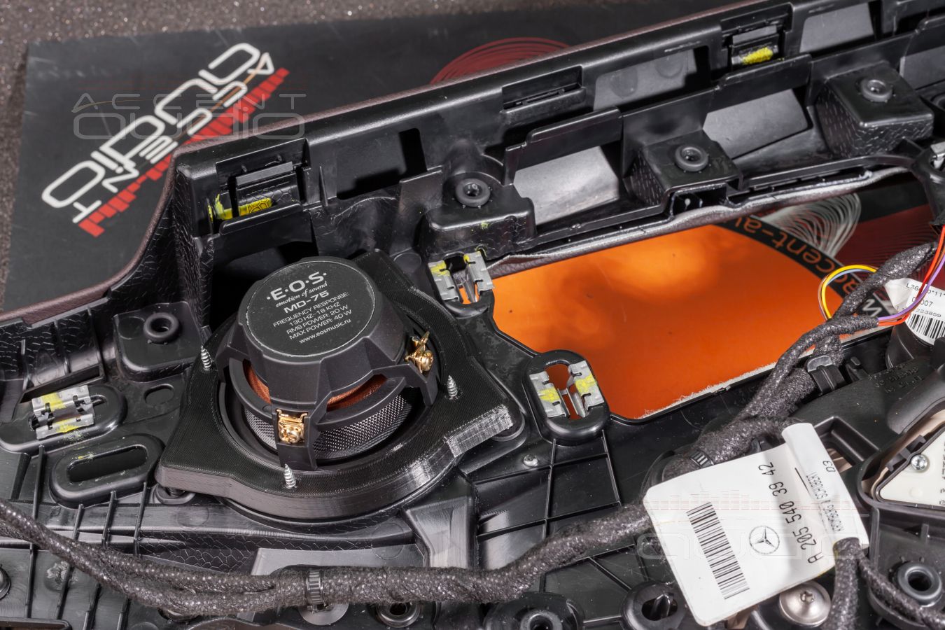 Снаружи Burmester – внутри – E.O.S: установка среднечастотных излучателей в Mercedes-Benz W205