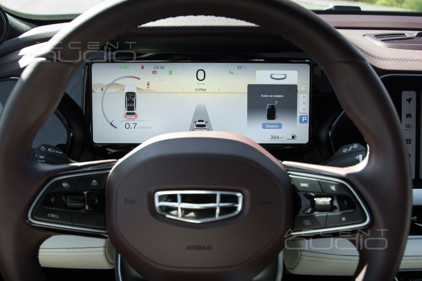 И что, можно получить за небольшие деньги удовольствие от звука в Monjaro ?