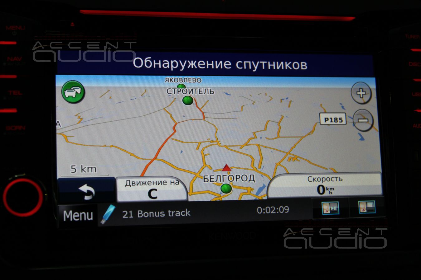 AirPlay и Kenwood DNX 521VBT