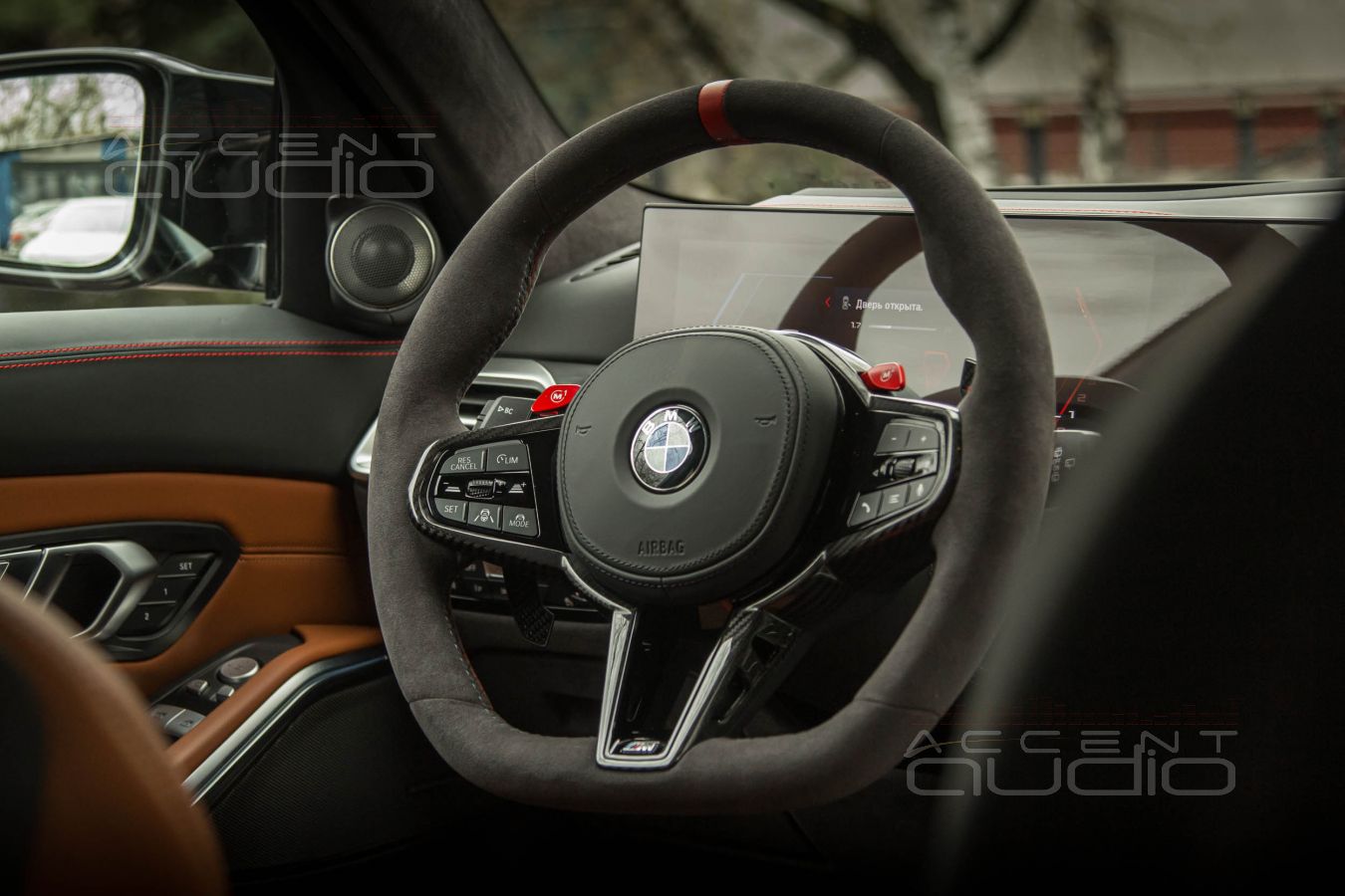 Твитеры Brax ML28PRO и Eton BMW10 W U – шикарное решение СЧ-ВЧ для BMW