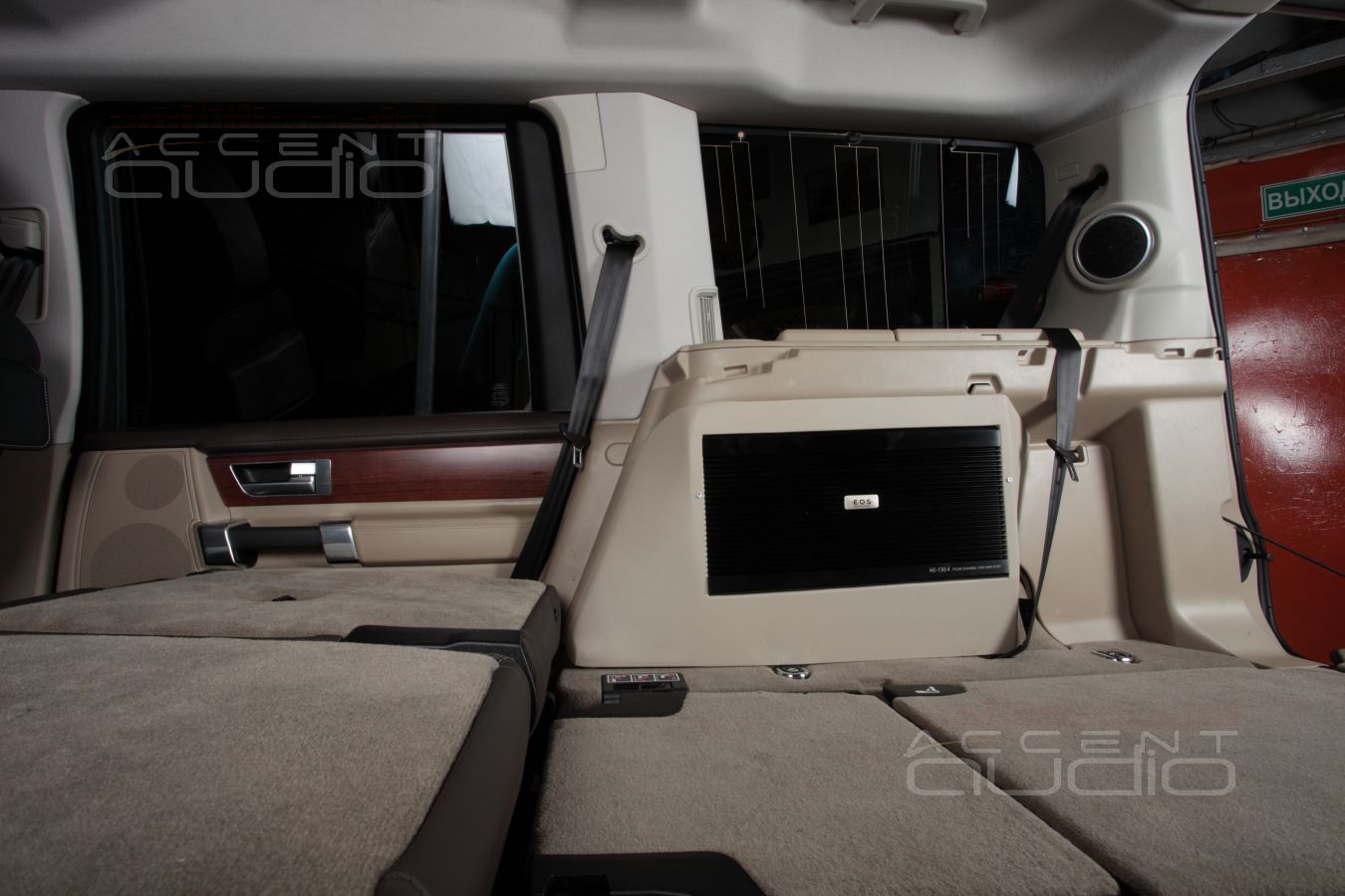 Фото от Александра Орлова