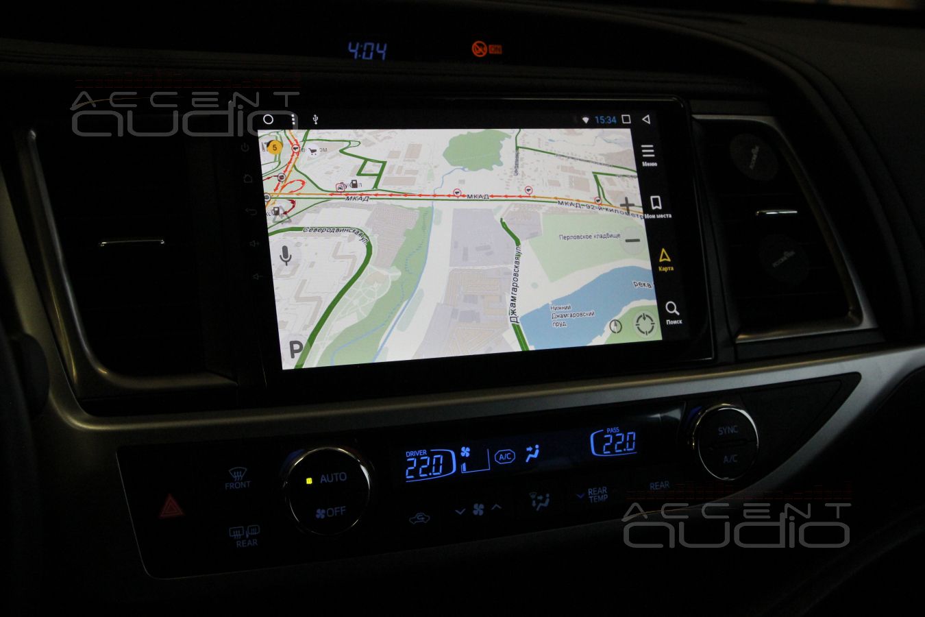 Установка новой магнитолы Toyota Highlander Redpower 31184 R IPS DSP ANDROID 7