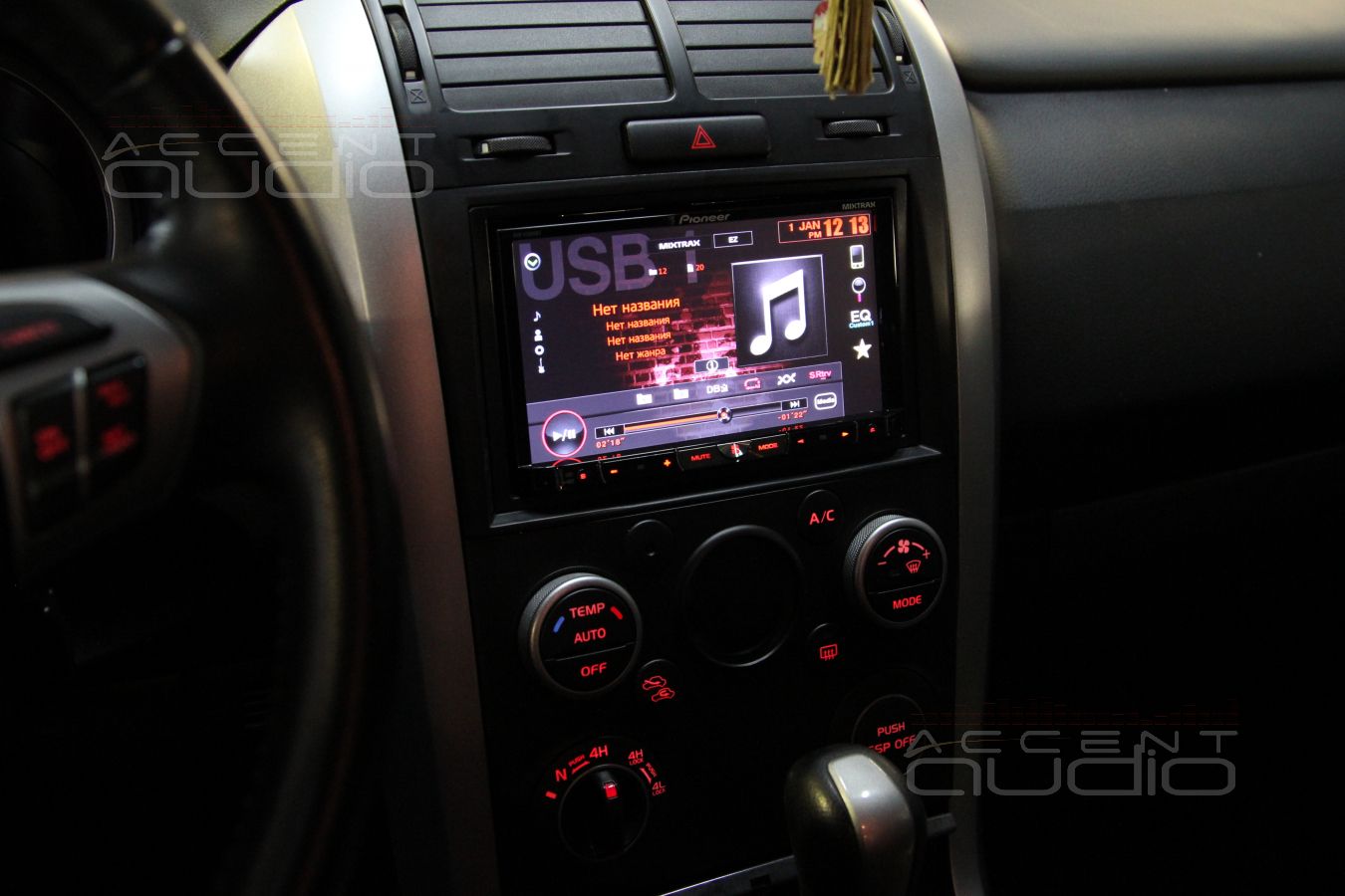 Магнитола Pioneer AVH-X8500BT в Suzuki Grand Vitara
