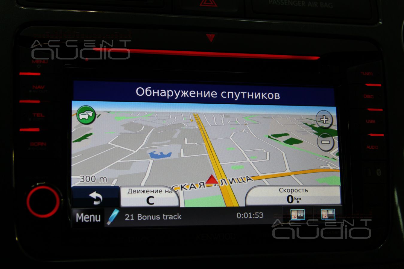 AirPlay и Kenwood DNX 521VBT