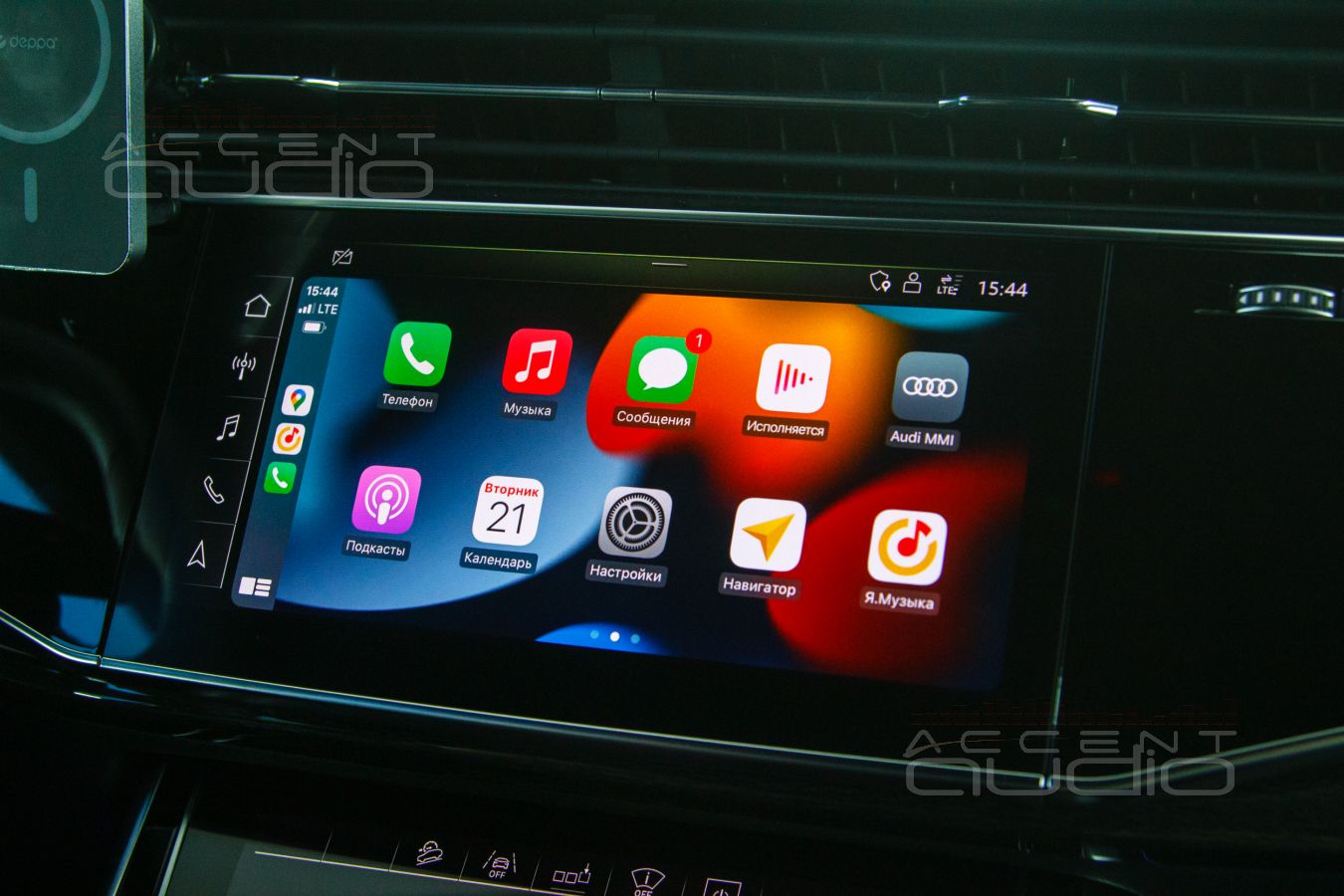 Активация, наличие, подключение CarPlay