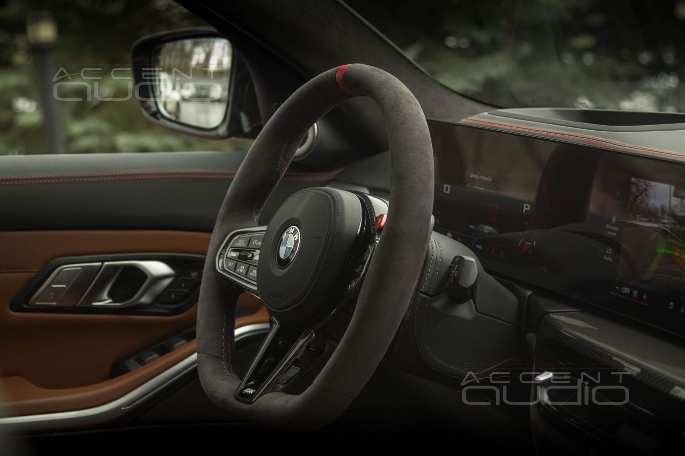 Тюнинг BMW – а зачем?