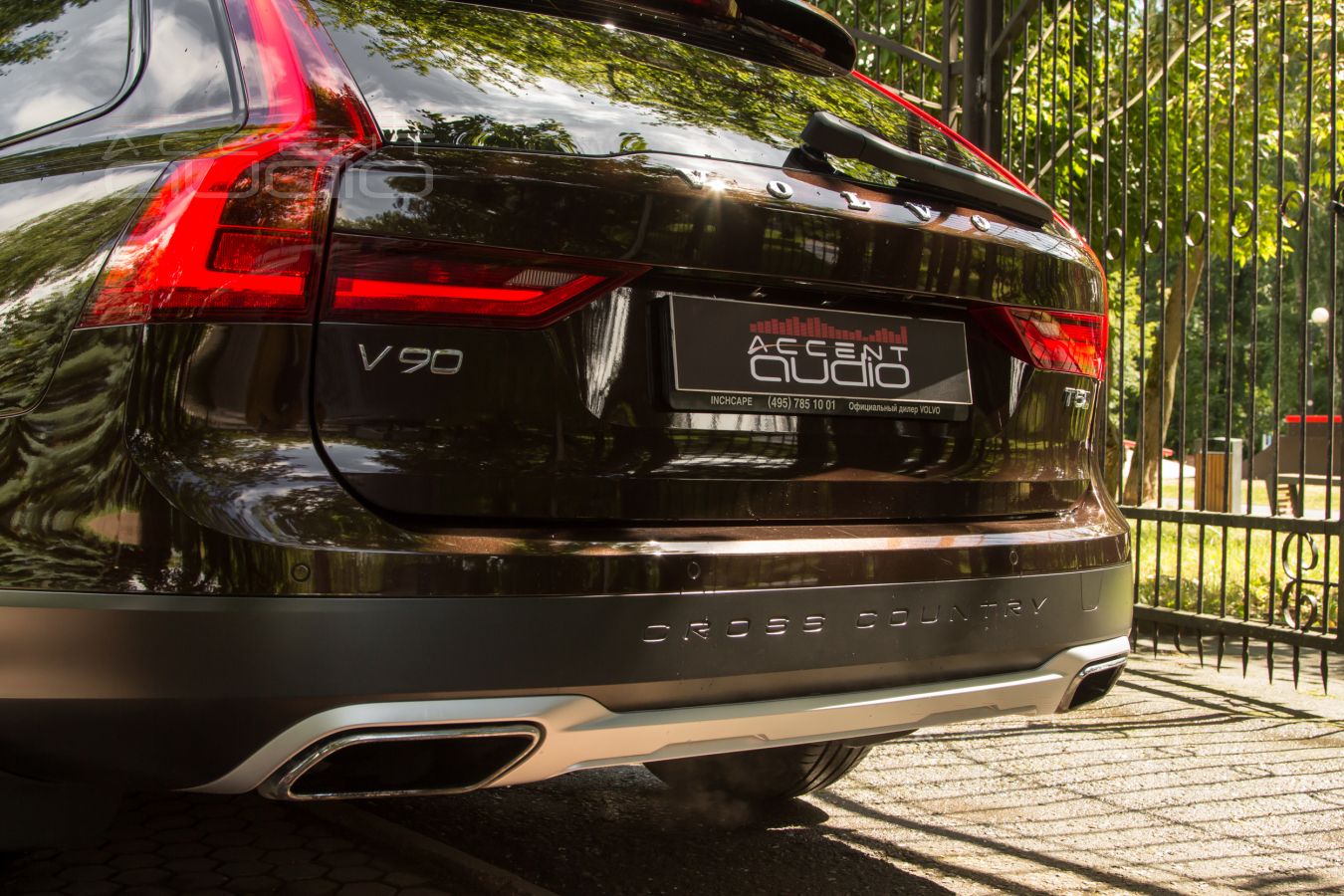 Техническое Задание на новую аудиосистему в Volvo V90 Cross Country