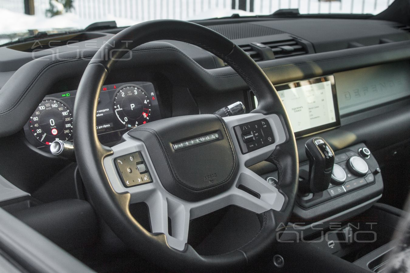 Техническое задание на модернизацию аудиосистемы LR Defender