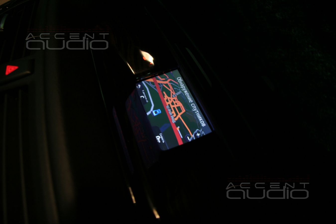 Интеграция навигатора в BMW X1