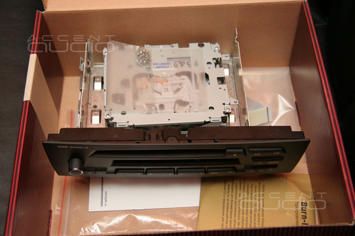 Как сохранить штатные функции магнитолы BMW X1 при ее замене