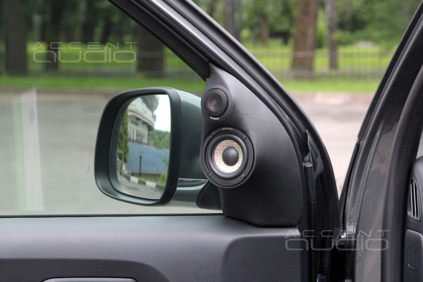 Самое интересное – сразу: подиумы для СЧ и ВЧ излучателей Focal Performance