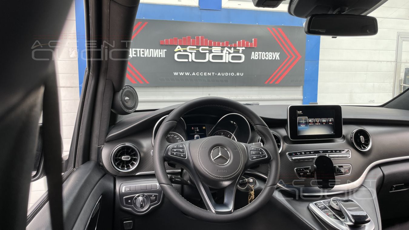 Широкополосное решение от Blam специально для Mercedes V-Class