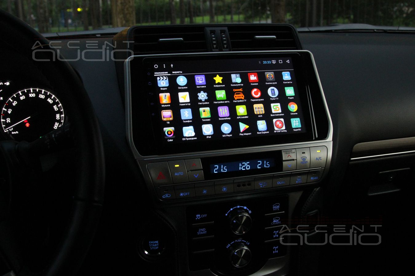 Чем магнитола RedPower лучше заводской ?