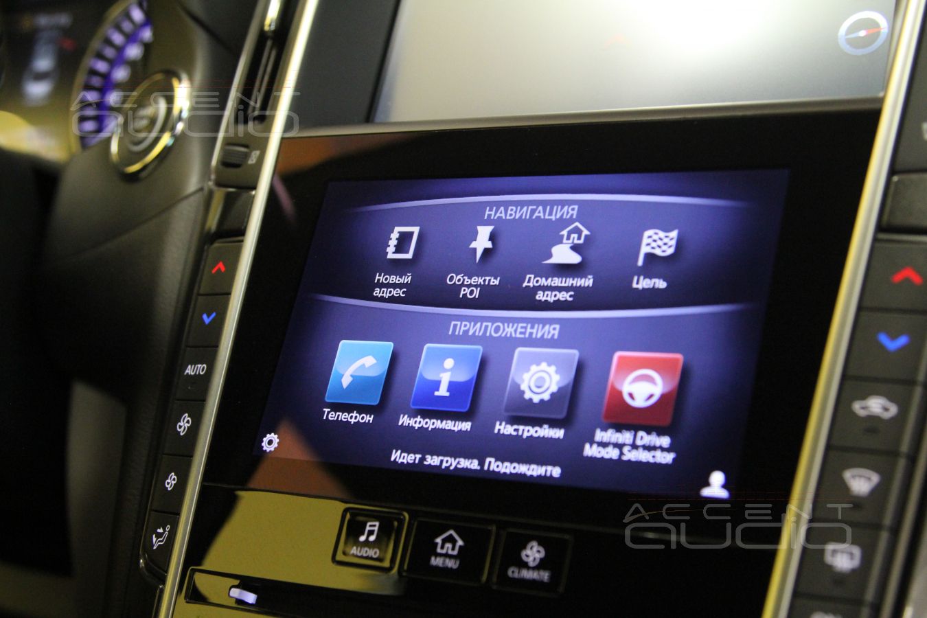 Черное И Красное