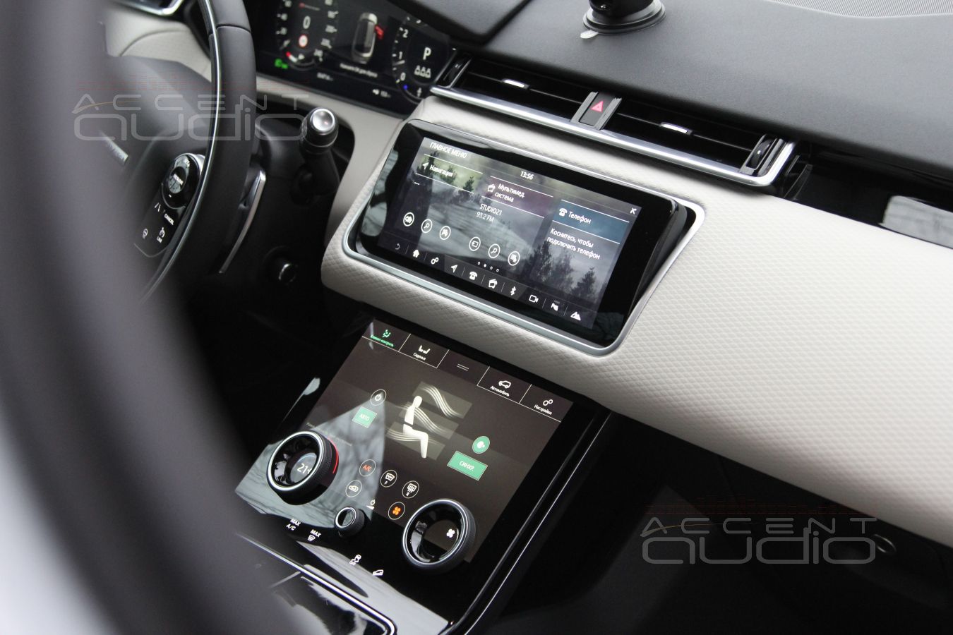 Установка процессорного усилителя Helix PSix и сабвуферного JLAudio в серебристый Velar