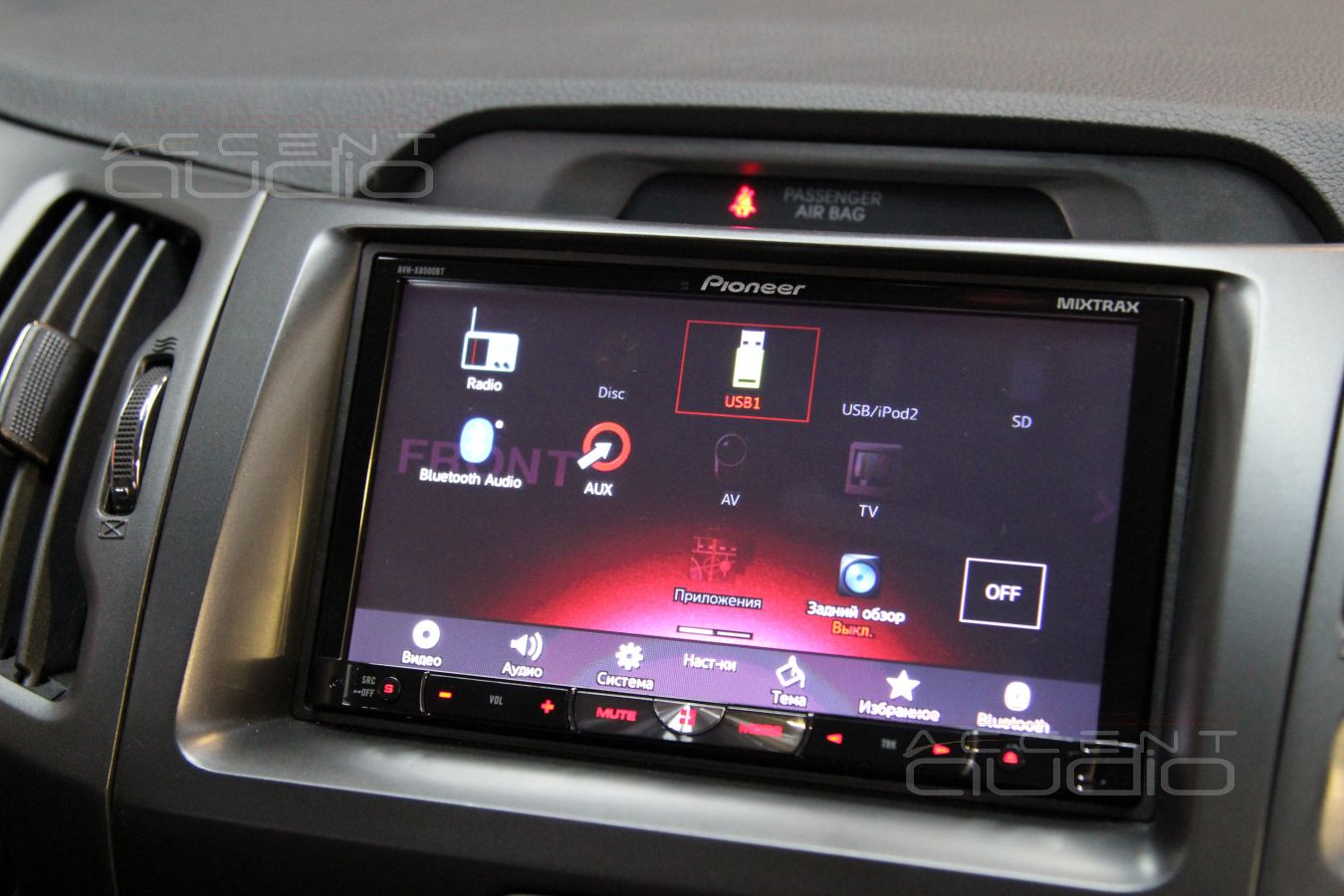 Kia Sportage NEW - полная замена аудиосистемы