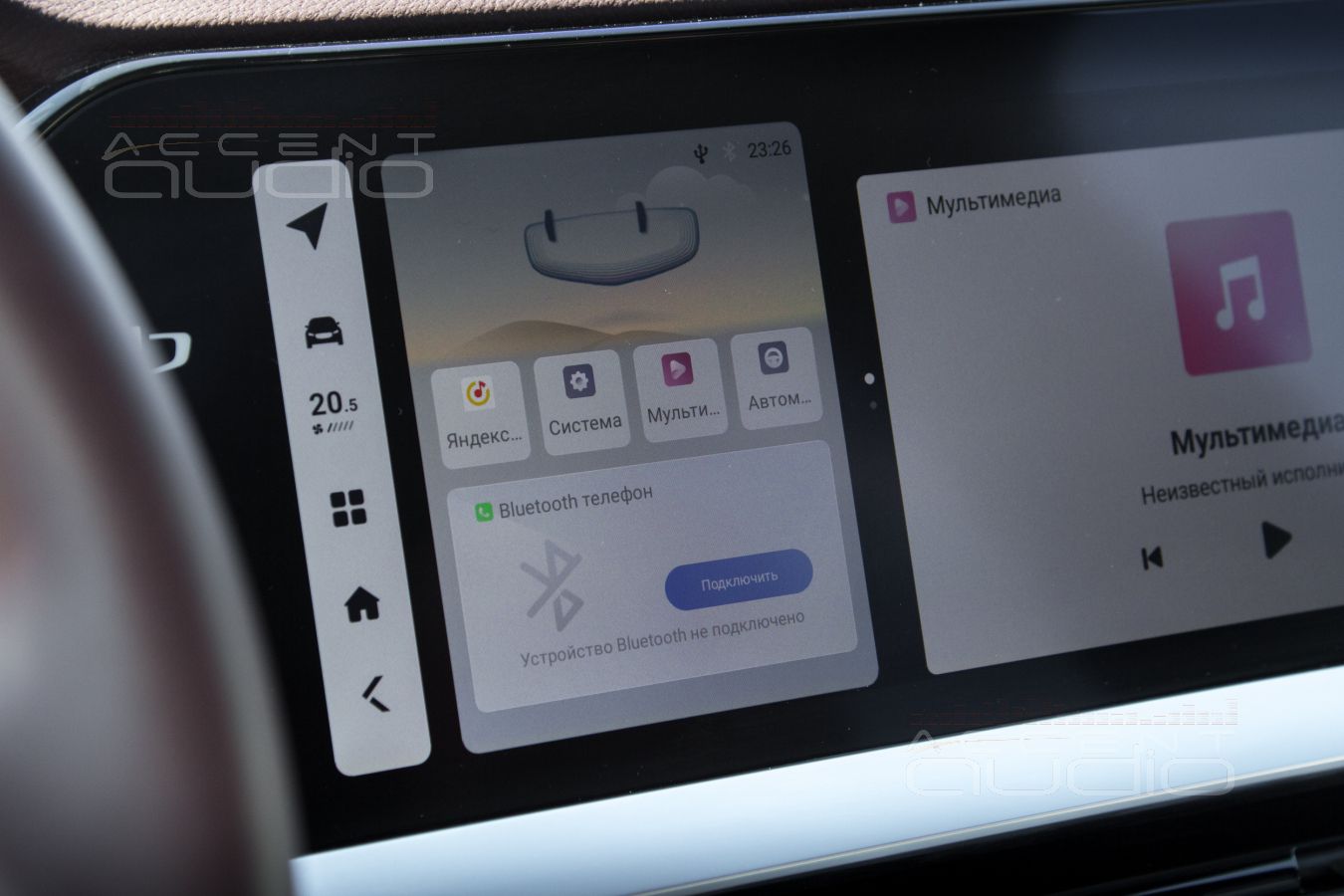 И что, можно получить за небольшие деньги удовольствие от звука в Monjaro ?