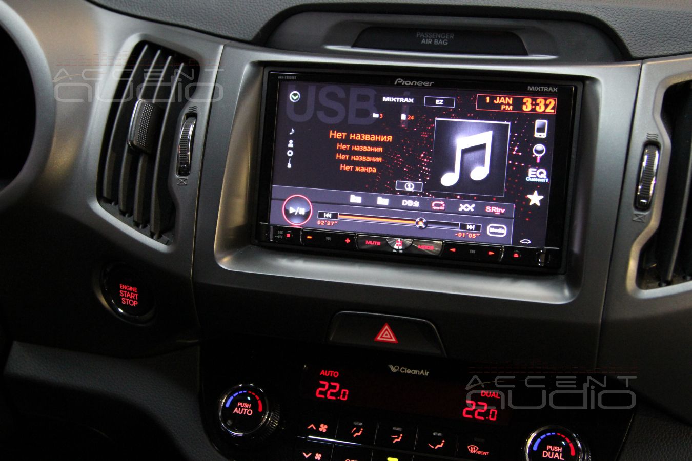 Kia Sportage NEW - полная замена аудиосистемы