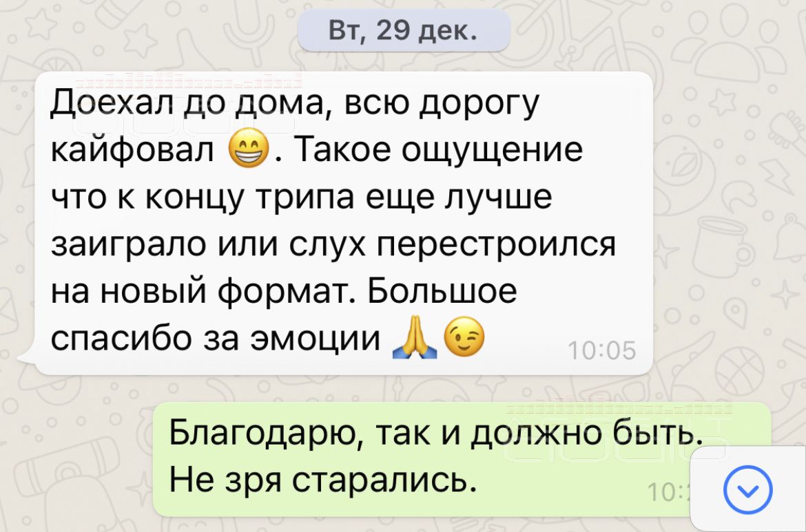 Можно ли дооснастить новый Cadillac Escalade хорошим звуком ?