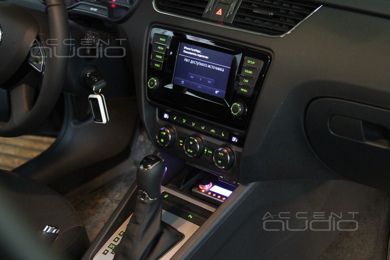 Установка процессора в Skoda Octavia 3