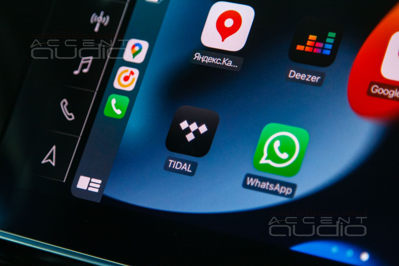 Активация, наличие, подключение CarPlay